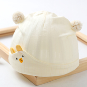婴儿帽子夏季薄款纯棉可爱无骨护卤门新生儿宝宝，胎帽婴幼儿单层