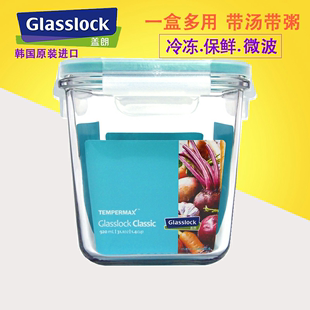 进口GLASSLOCK玻璃保鲜盒饭盒微波炉碗奶粉罐糖果罐汤盒带汤带粥