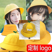 定制小黄帽刺绣印logo幼儿园丸子，帽儿童渔夫帽，女小学生帽遮阳