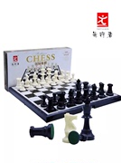 国际象棋磁性大号棋子成人CHESS专业入门磁石儿童折叠先行者套装