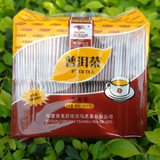 金龙壶普洱熟茶袋泡茶100小包，独立装带标签酒店奶茶店普洱茶包