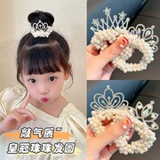 儿童头饰公主头绳韩国珠珠花朵小女孩扎头发丸子头橡皮筋