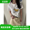 欧货小版T恤衫女2024夏季时尚字母香蕉图案短袖纯棉圆领上衣