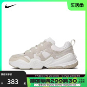 Nike耐克2024年春季女子轻便透气运动板鞋休闲鞋DR9761-002