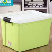 75l康溢彩色储物箱塑料收纳箱大容量有盖整理收纳箱玩具衣物箱