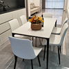 意式纯白岩板餐桌椅家用小户型，现代简约长方形，客厅奶油风吃饭桌子