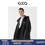 GXG男装2022春季宽松连帽夹克男潮牌工装休闲外套 GD1210162A