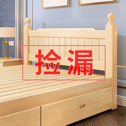 实木床1.5米家用双人床，简约现代出租房用经济型储物1.2单人床床架