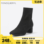 菲伯丽尔时尚潮流瘦瘦靴女冬季粗跟黑色百搭女短靴FB24116043
