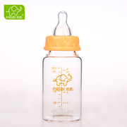 婴儿培爱奶瓶 玻璃新生儿宝宝奶瓶标口 防爆防胀气防瓶120-240M