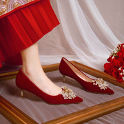 低跟新娘孕妇结婚鞋2024红色中式婚礼敬酒秀禾婚纱两穿不累脚
