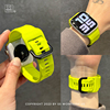荧光绿波浪运动硅胶iwatch表带，8夏9适用苹果applewatch高级感