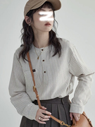 法式日系复古纯棉条纹圆领长袖衬衫女秋季设计感宽松打底百搭衬衣