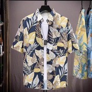夏威夷碎花衬衫男短袖夏季薄款冰丝半袖衬衣，三亚宽松休闲百搭上衣