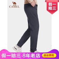 camel春秋季冲锋裤，登山修身长裤