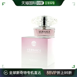 自营|versace范思哲女士淡香水，edt花香柔和馥郁清新果味50ml