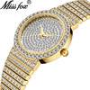潮流镶水钻表带女士石英手表时装品牌时尚圆形金色男普通国产腕表