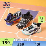 鸿星尔克童鞋儿童篮球鞋2024春秋，款战靴中大童男童鞋子透气运动鞋