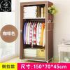 simple cloth wardrobe small clothes cabinet dresser closet