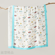 四层竹棉宽边浴巾儿童竹纤维盖毯夏季宝宝凉感毛巾被用品