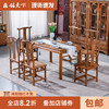 艺铭天下红木家具，中式简约实木休闲桌长方，桌子鸡翅木餐桌七件套
