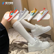 烽火 Nike Air Force 1 AF1 空军一号全白情侣低帮板鞋315122-111