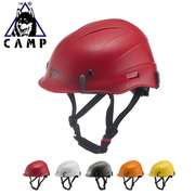 高档camp坎普skylorplus209工业头盔abs材质高空作业头盔