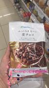 日本familymart全家便利店 小麦巧克力麦仁 巧克力豆 70g