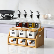 北欧厨房用品佐料罐子调料盒，家用创意油瓶调料，组合套装收纳调味罐