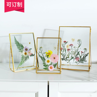 DIY花艺沙龙手工材料包玻璃金属相框创意压花diy植物标本相框
