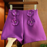 优雅通勤紫色阔腿裤立体花朵重工钉珠短裤设计感显瘦西装裤时尚