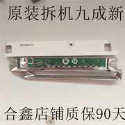液晶电视接收板 无线网卡 开关按键0SS1745001572A红外接收器带壳