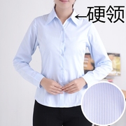 蓝色竖条纹衬衫女韩版修身显瘦职业装加厚长短袖衬衣通勤面试工装