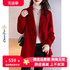 2023西装领双面呢羊毛大衣，高端品牌红色，中长宽松零羊绒外套女