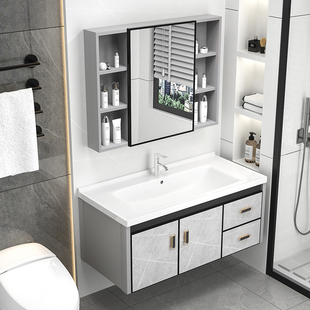 现代简约太空铝浴室柜，洗脸盆柜组合卫生间一体，陶瓷洗手池洗漱台盆
