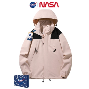 nasa冲锋衣男女户外登山服外套，可拆卸帽子防风防水夹克，女春秋薄款