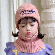 儿童帽子秋冬针织毛线帽冬季男童保暖套头帽女童可爱加绒加厚棉帽