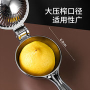 对功能柠檬榨汁器压榨多功能榨汁机手动柠檬夹挤压家用压汁器
