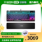 日本直邮赛睿SteelSeries机械数字键盘日本语键位配列omnipoi