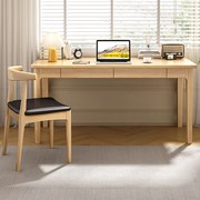 全实木书桌现代中式学习桌子卧室家用写字桌书房简易办公桌电脑桌