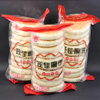 麻饼土家风味湖北特产旺佳芝麻饼十个600g老式传统手工糕点心饼