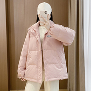 粉色羽绒服女短款2023韩版白鸭绒小个子情侣面包服学生外套冬