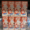 香港 香港 COW&GATE 牛栏牌 牛奶 营养早餐奶饮料 4盒x180ML