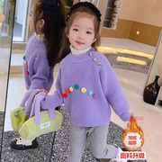 女童毛衣秋冬款2023洋气女宝宝冬季紫色上衣儿童装冬装针织衫