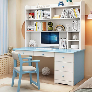 实木书桌家用简约带书柜，一体组合写字桌，卧室儿童学习桌学生电脑桌