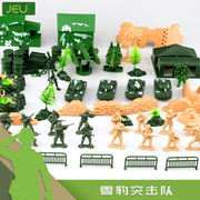 jeu兵人军事玩具小人坦克，模型90配件雪豹，突击队战争沙盘场景小人