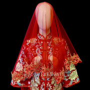 新娘结婚主婚纱头纱中式婚礼秀禾服红色盖头金色蕾丝红色头纱头饰