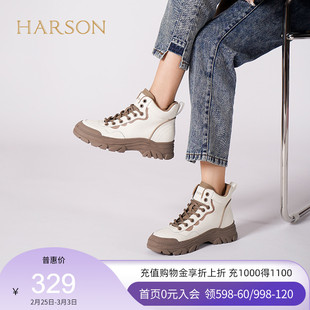 哈森高帮鞋女秋冬撞色增高厚底休闲运动鞋高筒鞋HC221960