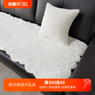 韩国进口短毛绒沙发垫牝欧真皮实木布艺沙发套欧式简约防滑坐垫罩
