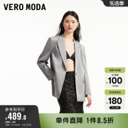 Vero Moda奥莱西服外套女2024夏季简约优雅通勤垫肩一粒扣
